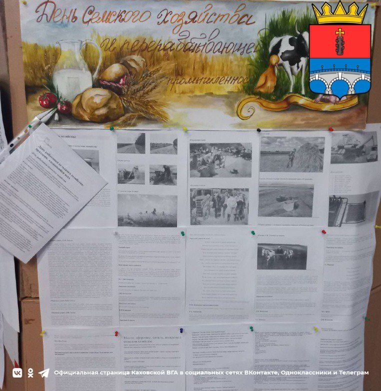 ���������� ������ � ���������� ���������� � �������