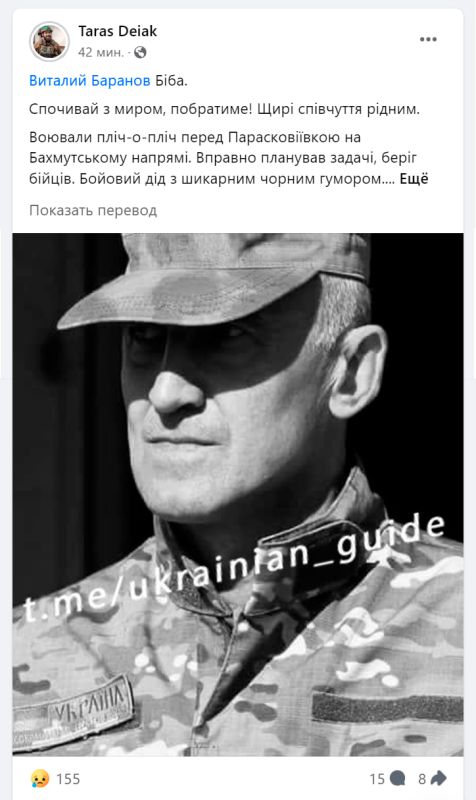 � ���������� ����� �������� � ������ ��������� ��������� 241 ������� ��� (�. ����) ������������� ������� ��������