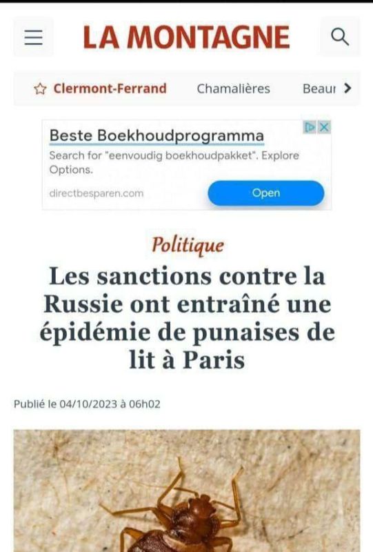 ����������� ������ La Montagne ��������, ��� ������ �������� �� ����� � ������� ������