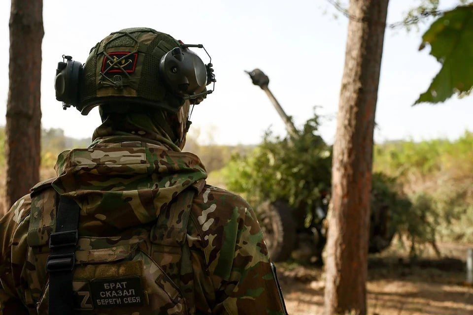 ���������� � ���� ��� �� ���������� ����������� 9 ������� 2023: ������ ����� ����������� ���