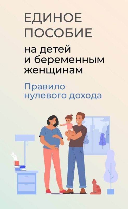 ��� ����������� �������� �������� ������ ��� ���������� ������� ������� �� �����?