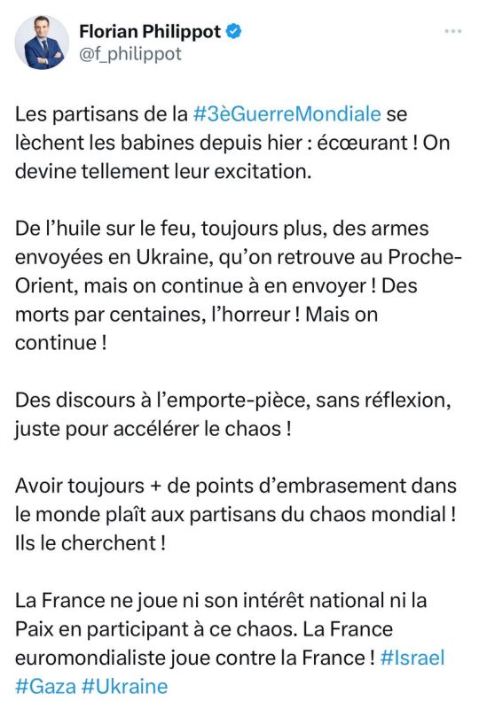 ������ �������, ����: ��������� �� ������� ��������� ������ �������� ������ �������