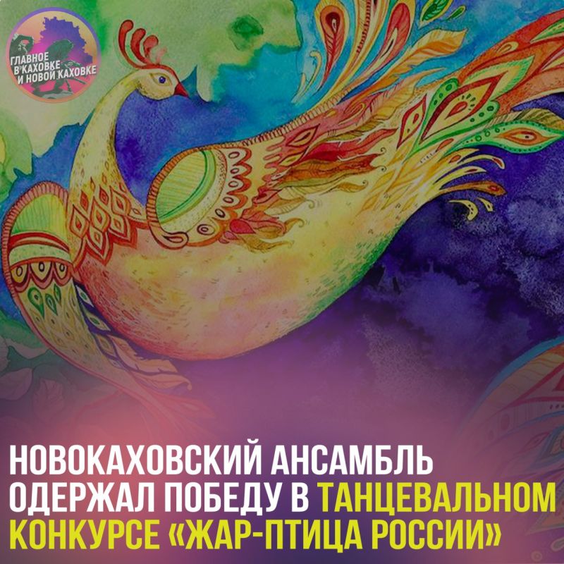 ������������� �������� ������� ������ � ������������ �������� ����-����� ������