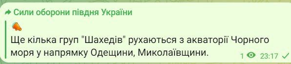 � ������ ����� � �������...