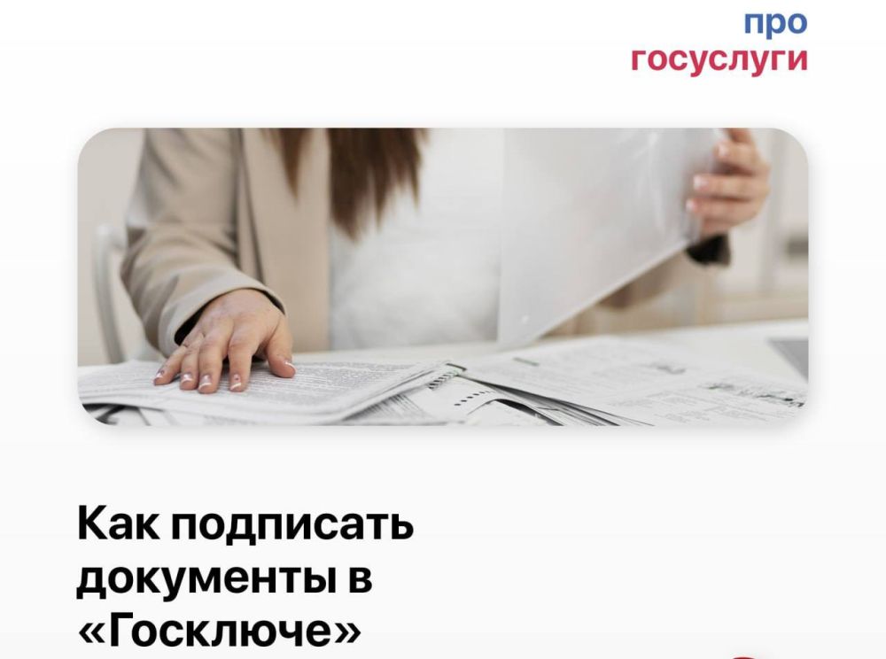 ��� ��������� ��������� � ���������