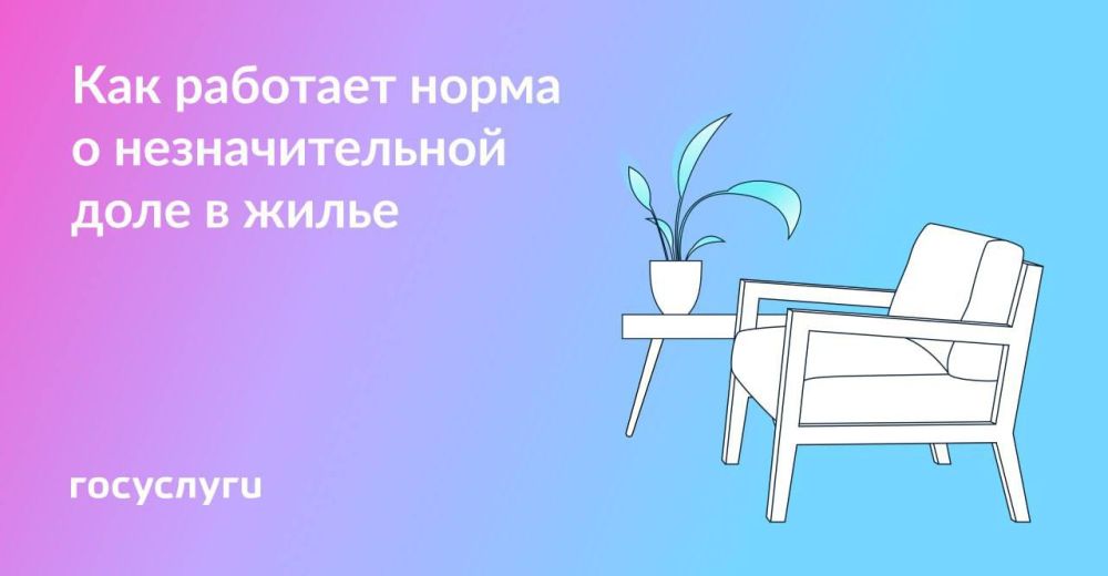 ���� � ����� ����� �������� ��� �������� ������������