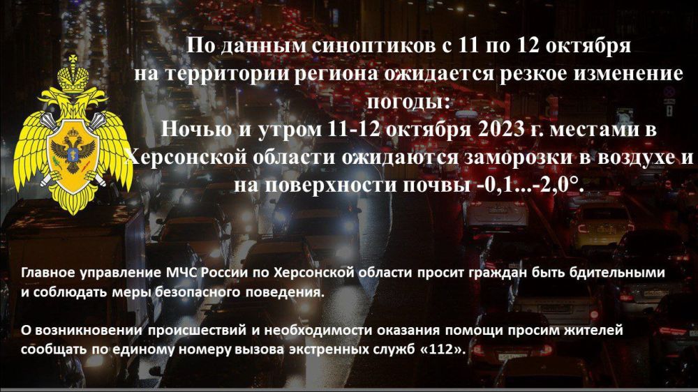 ��������! ��������� ������ ��������� ������!