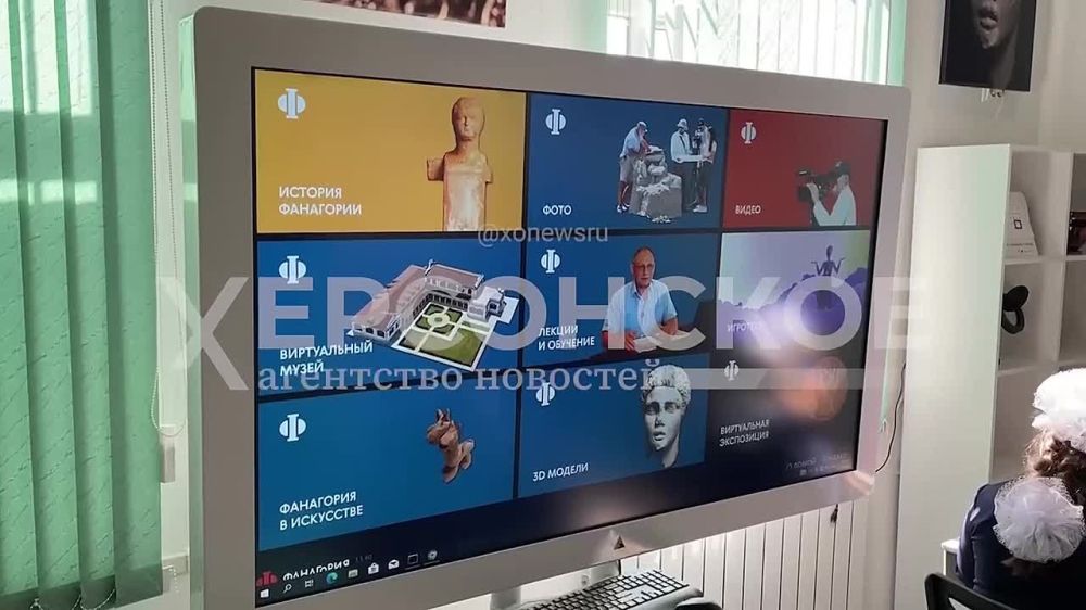 ������� ������� �������� �� ����� �������� ������������ ���������� ��������� ������ � ������� �������, ������� � ������ ���� ����������� �����������