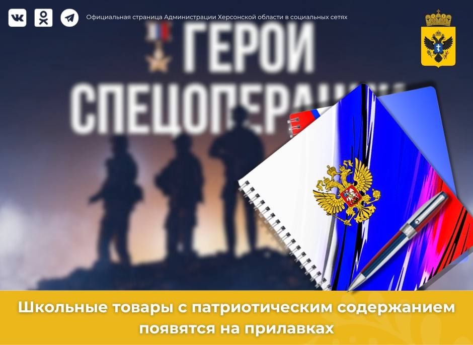 �������� ������ � �������������� ����������� �������� �� ���������