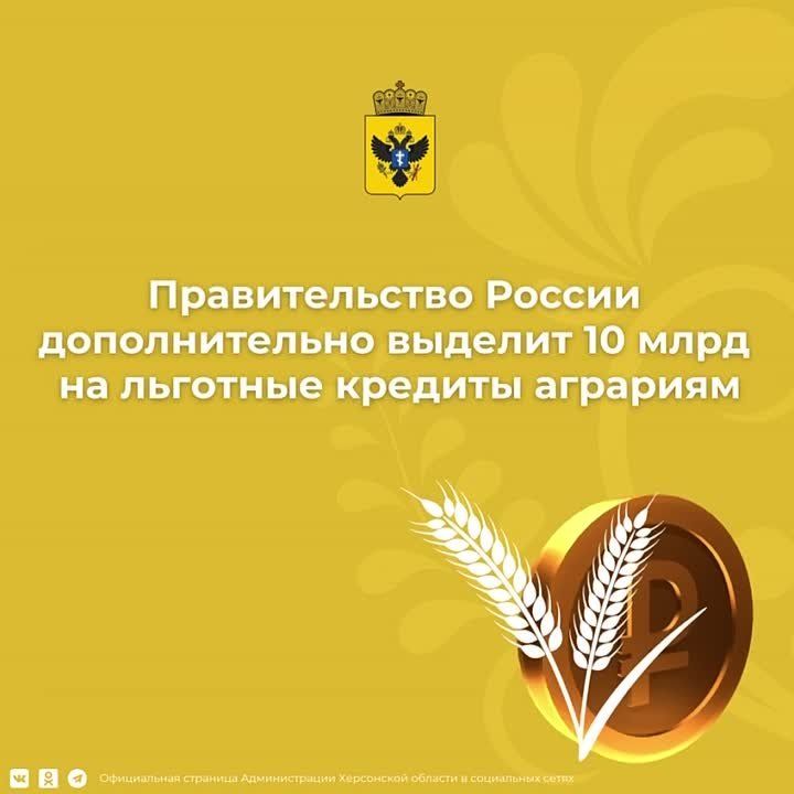 ������� ������� �������������� 10 ���� ������ � ������ ��������� ������������