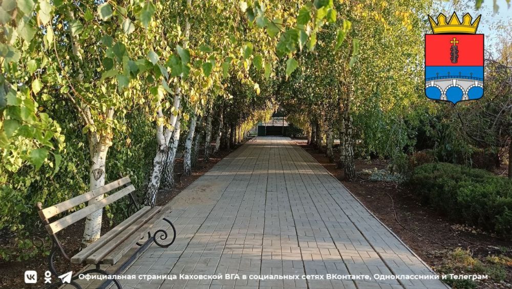 ������ ����, �������!. @VGA_Kakhovka