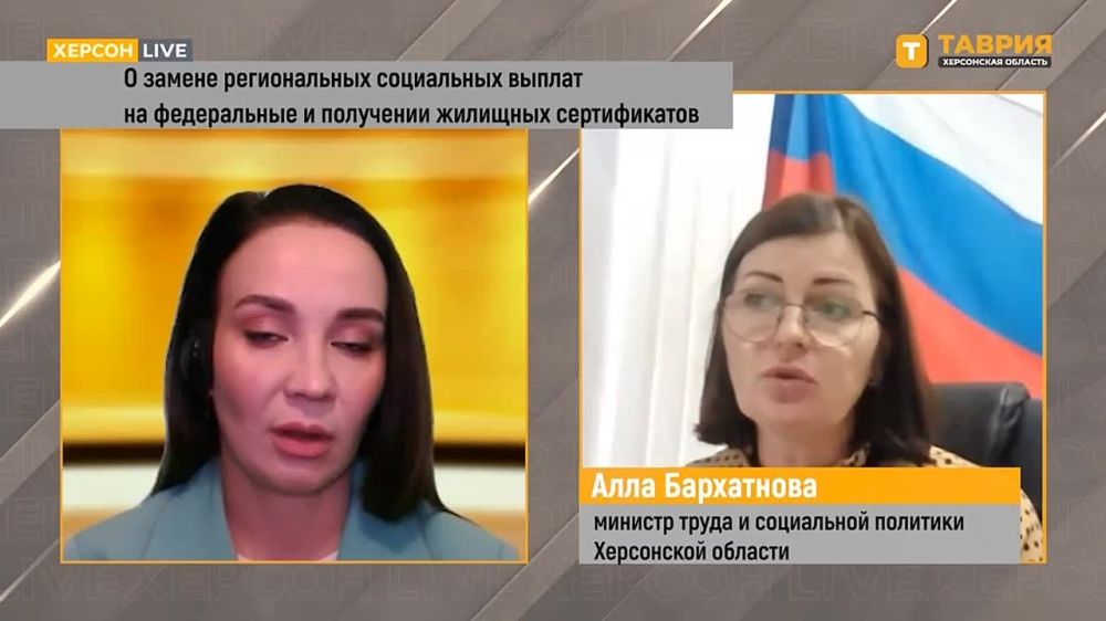 �������� ������ �������� �������� ����� � ���������� ������ ���������� ������� ���� ����������� �� ���������� "������":