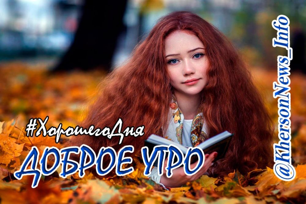 ������ ����, ������ � ���������� ������ ������! ��������, ��� ��� ���������� ��������, ���������� �������� ���� � ����� ������