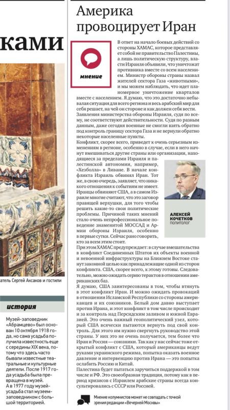 ������� ����������� ����. � ����� �� ������ ������ �������� �� ������� �����, ������� ����������- �� ����� �� ������������� ���������, � ���� ������������ ���������, ���- ��� ������� ��������, ��� ��������� ���������� ������ �� ���� ����������