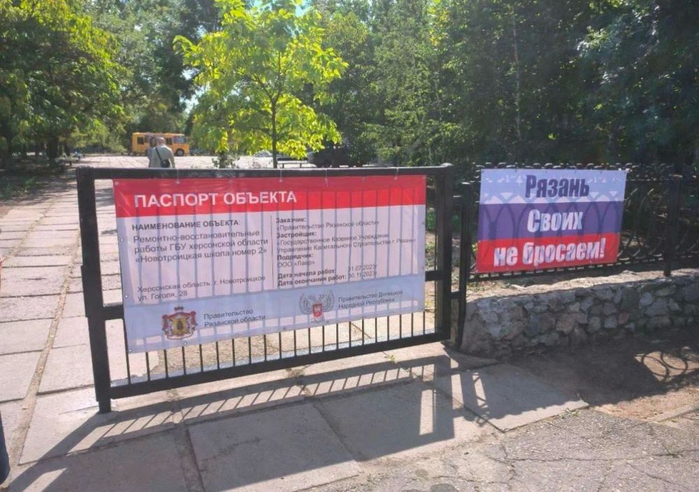 � ���������� ������� � ��������� ����� �� �������� ��������� "������ ������" �������������� ����� 40 ��������