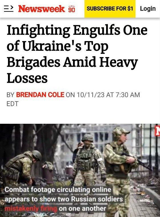 � ������� ������������ ��� ������� �������� ��������� ��-�� �������������� ����������, ����� Newsweek