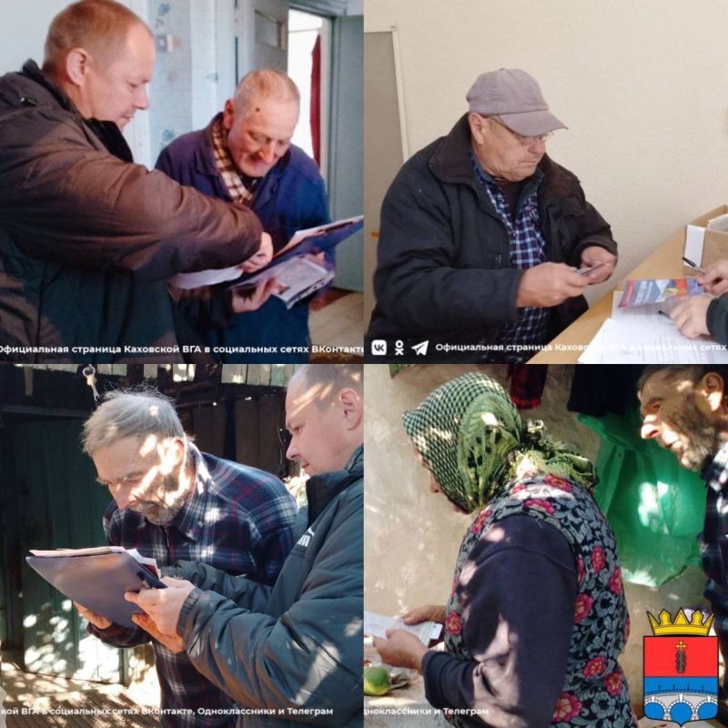 � ��������� ������ 19 ������� �������� �������� �� �� �������� �����