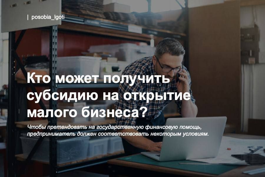 ��� ����� �������� �������� �� �������� ������ �������?