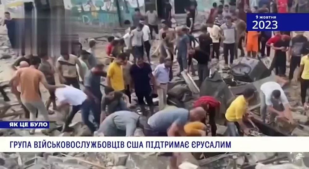 ����������� ��������� �� ������� ������������� � �������