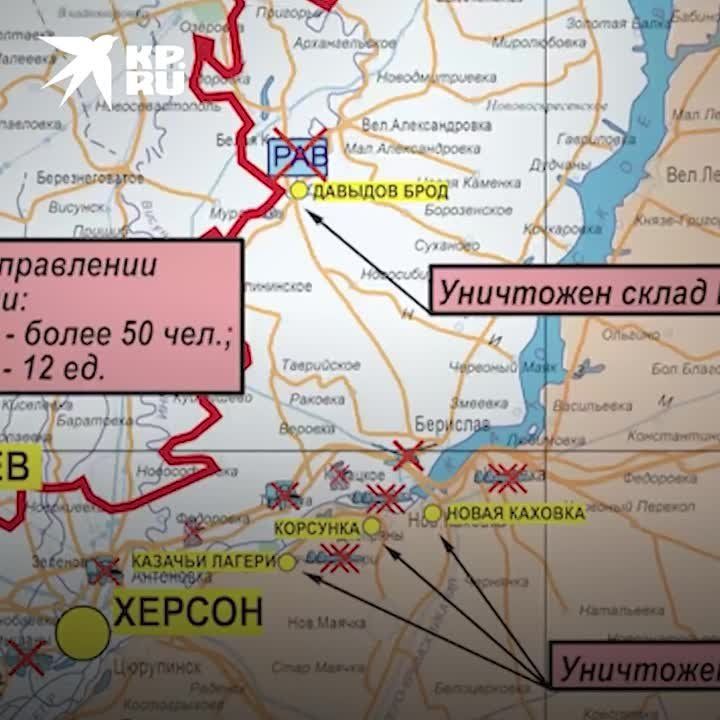 ���������� � ���� ��� �� ���������� ����������� 11 ������� 2023: ��� �������� ����� 50 ��������