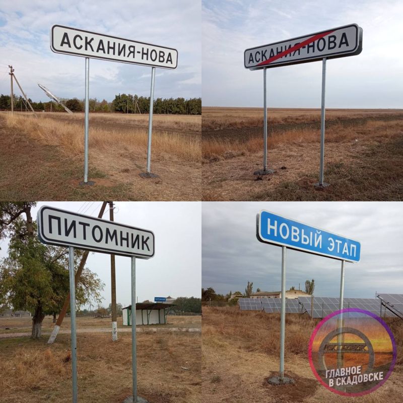 � ���������� ������ ��������� ���������� ����� �������� ����� � �������� 791 ������������