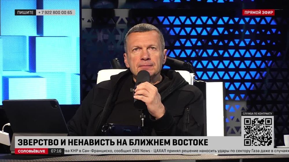 ������������ ���� ��������, �������������� �������, ������� ������� ��������� �������������� � �������