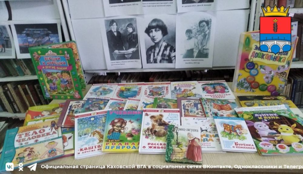 �������������� ��������� �������� ����� � ������� ����� �� ���� ����������