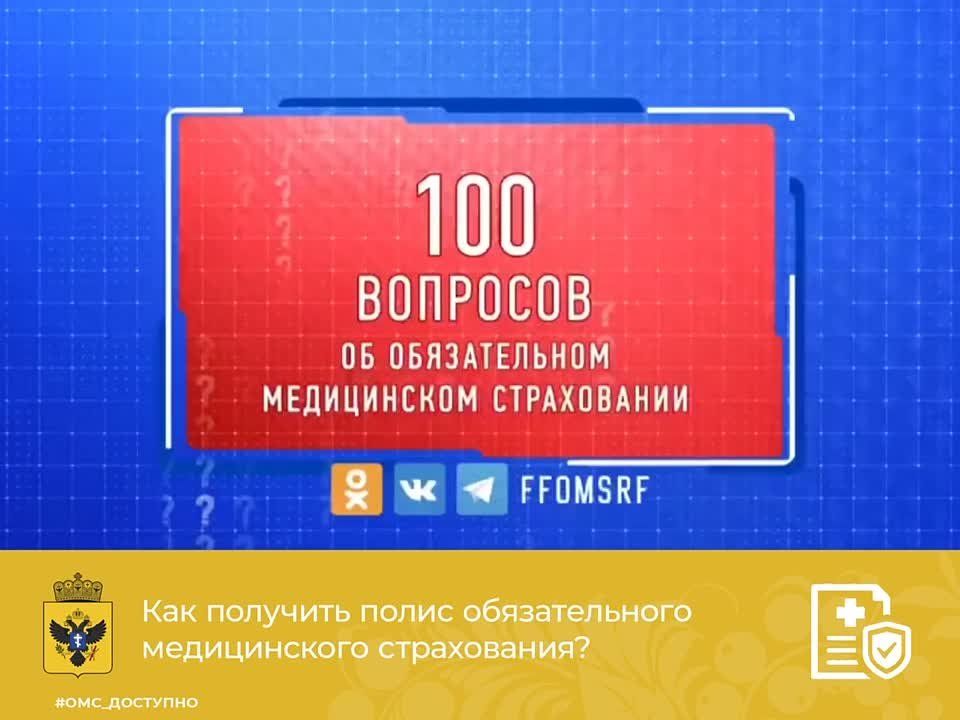 ��� �������� ����� ���?