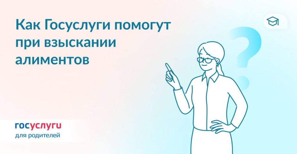 ���� ����� �������� � ��������� ����� �����������