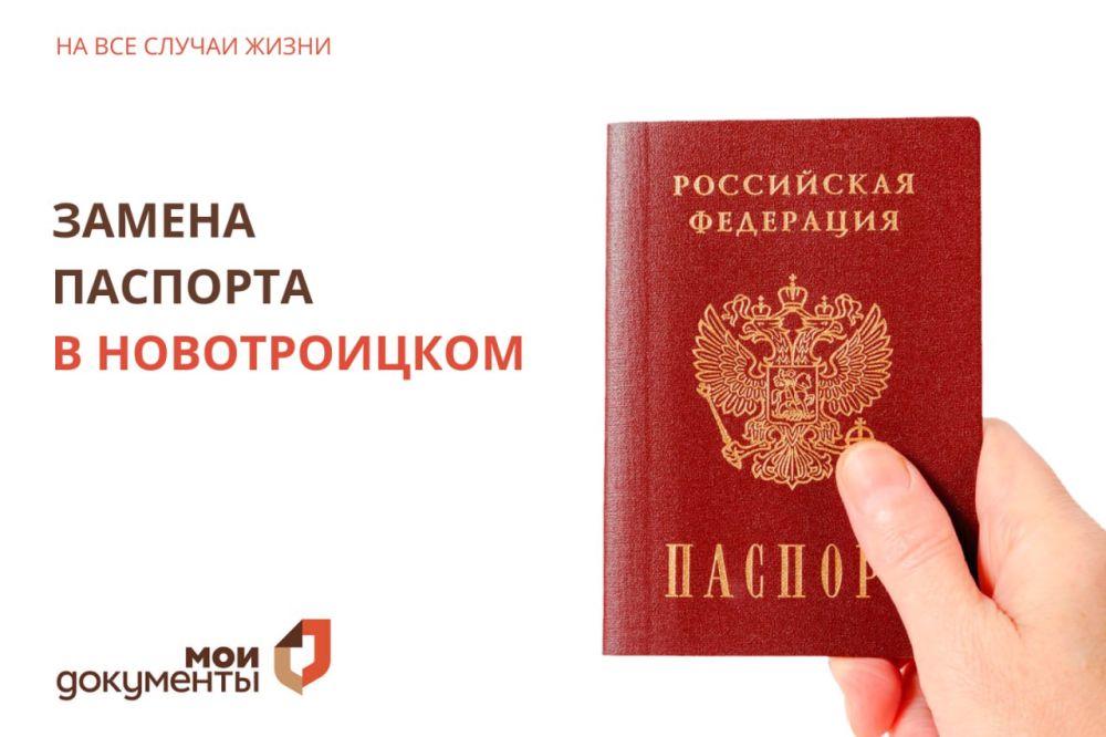 ��������� / ������ �������� � ������������ ������� ���