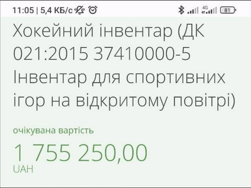 ������, ��� ��-�������� � ������ �������� ��������������� ������� ������� ����� ��� �������� ������ �� ��������� �������