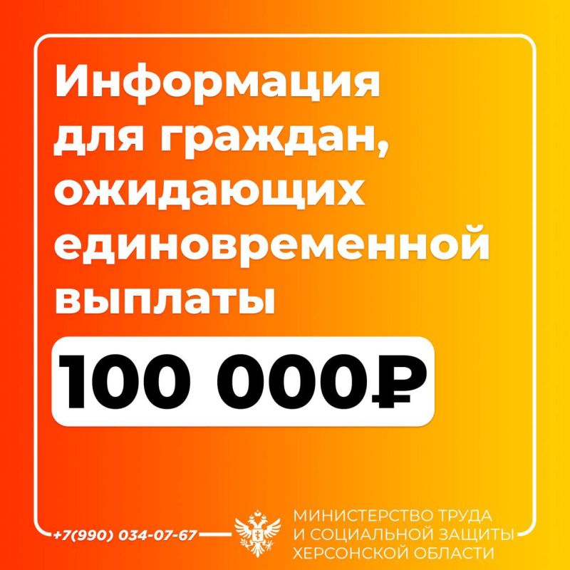 ������������ ����� � ���������� �������� ���������� ������� ������������� ��������� ������� �� �������������� �������������� ������� �� ����������� ���������� � ������� 100 000 ������