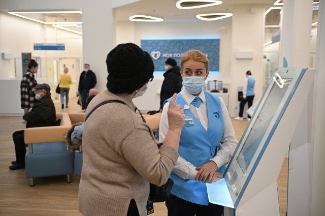 � ���� ���� ������� ������������� ������������ ����������� � ����� ������ ����������� 30 ���. �� ������� � ��������, � ����������� � � ��� ������������ ��������� ����������� ������, ������� ���� � ������� �� ���, aif.ru ���������� �������� ���