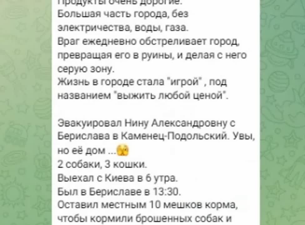 ��������� � ������� � ������ ��� ����� ���� �� �������������� ��������� ������ ������������ ����������