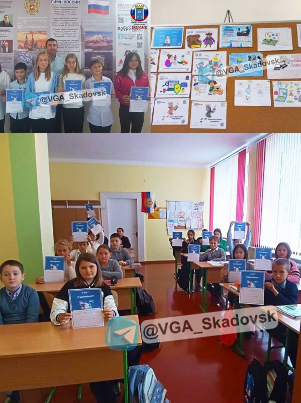 � ���������� ����� ������ ����������� �� �������� �����������