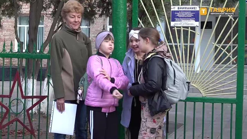 ���� �� ���������� ������� ����������� � ������������� ������� � �����-���������