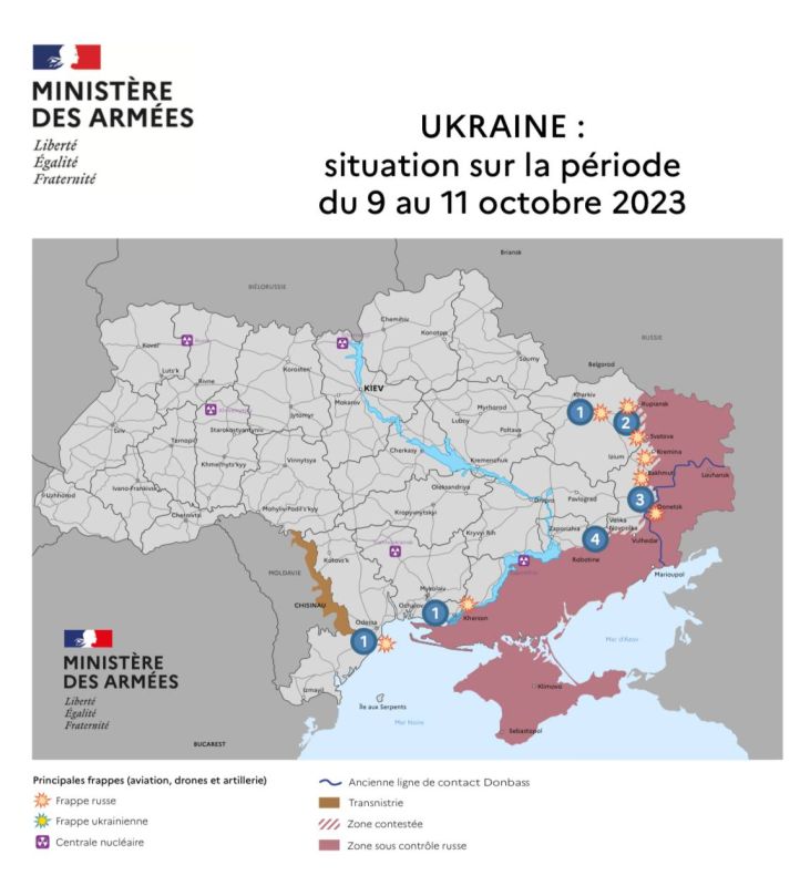 ����������� ���������� � 11 ������� �� ������ ������������ ������� �������