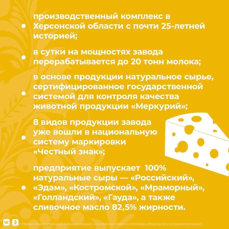 �����������-���������, �������������� ���������� ������� �� ������������� ��������-������ ��������: ��� ������������ ��������