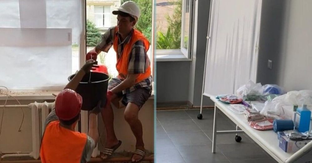 ����������� � ����� ��������� ��������� �������������