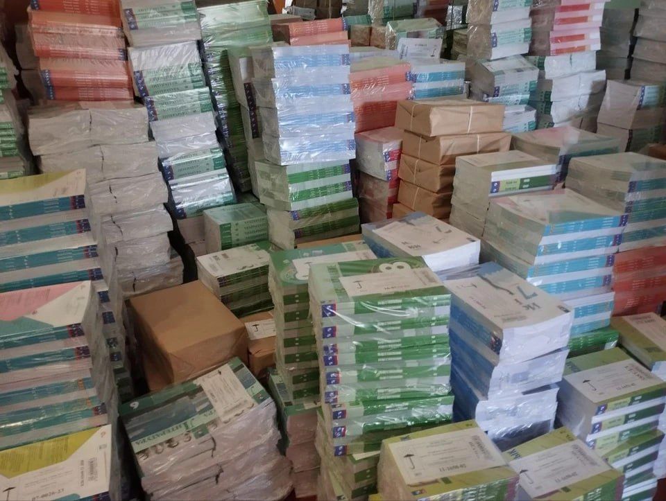 ������� �������� 17 ����� ��������� ��� ���������� ����