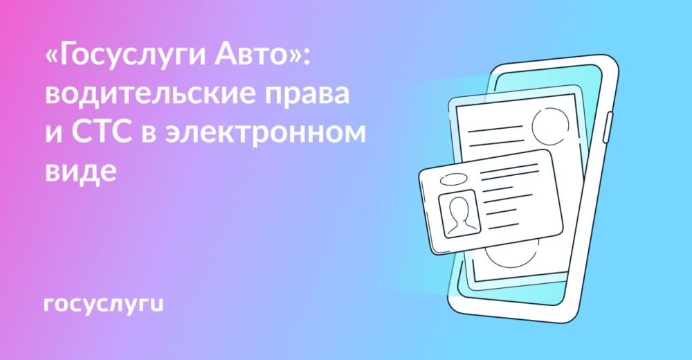 ����������� ����������� � ����������� ���� � ��� ������