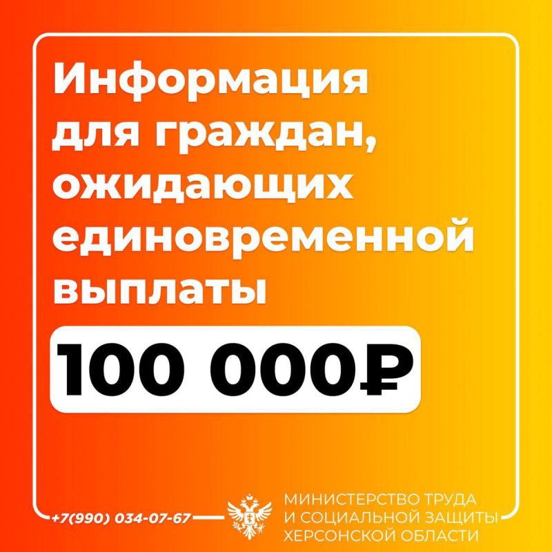 ������������ ����� � ���������� �������� ���������� ������� ������������� ��������� ������� �� �������������� �������������� ������� �� ����������� ���������� � ������� 100 000 ������