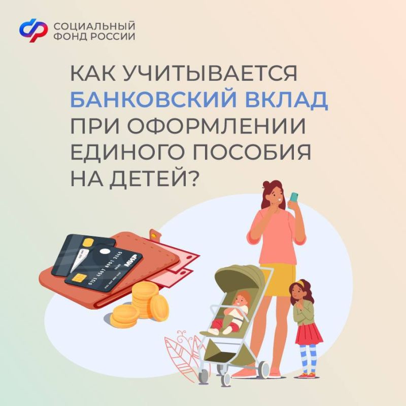 ���� �� ������ ������ � ����� � ������, �� ������ ������� ������� ������ � ������, ���� ����� �� ��������� �� ��� �� ��������� ������������ ����������� �������