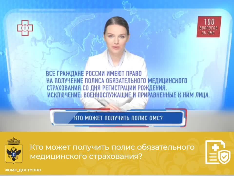 ��� ����� �������� ����� ���?