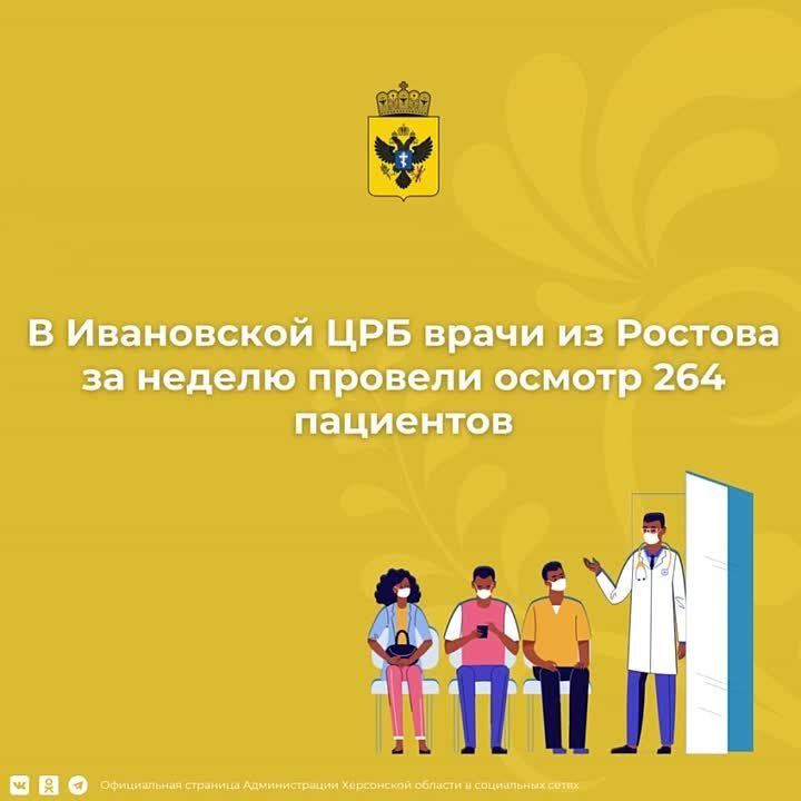 � ���������� ��� ����� �� �������-��-���� ��������� ����� 260 ���������