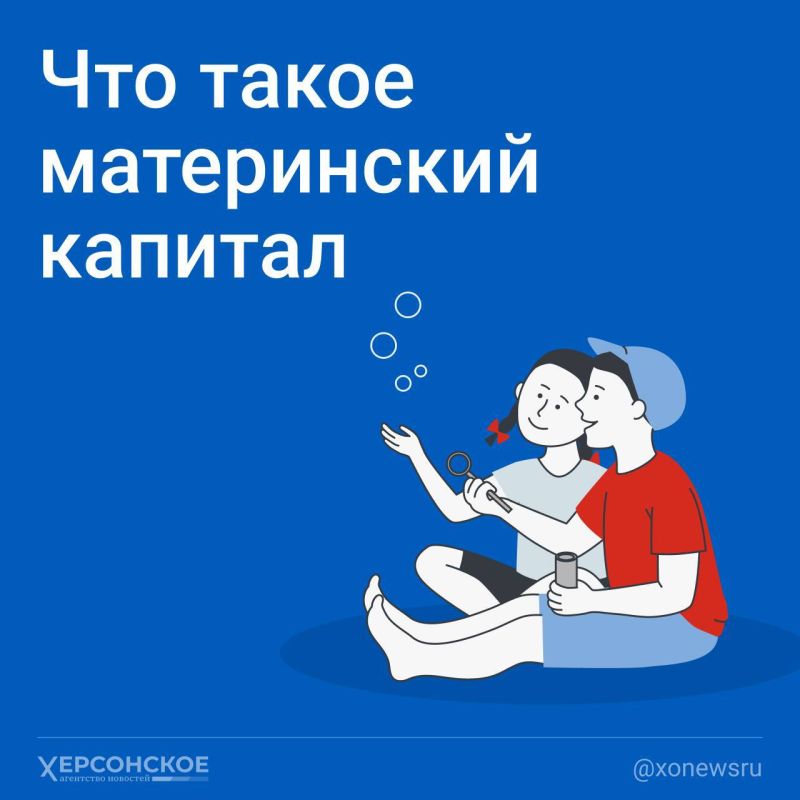 ��� ����� ����������� �������? ������ ��� ��������? ��� ����� �� ���� �����? ��� ��� ��������?