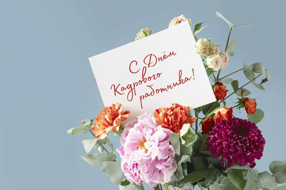 ��������� 12 �������. ���� ��������� ���������