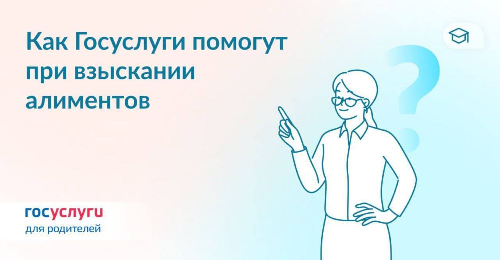 ��� ��������� ��������� ����� ������������ ����������� ��������