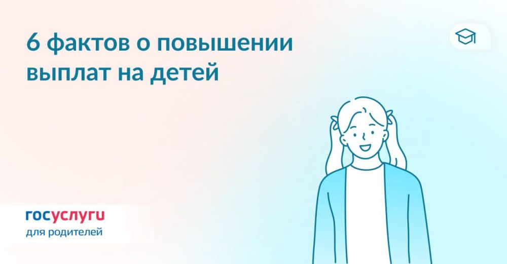 �� ������ �������� ������� �� �����