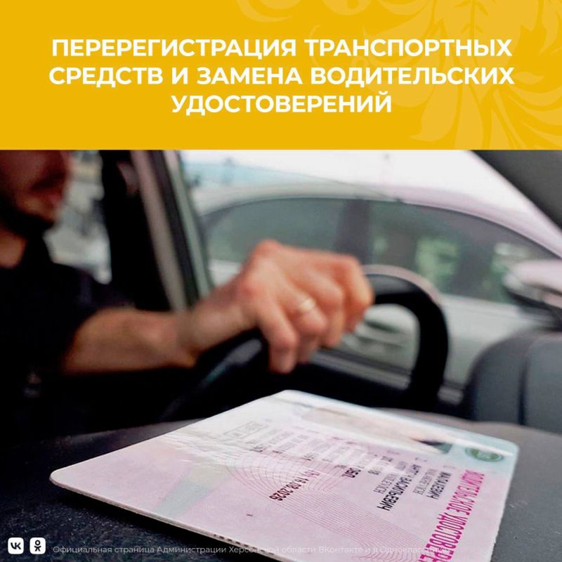 ��� ������� ���������� ������� ������������ ������������ �����?